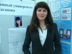 Участник выставки – координатор международной деятельности Хакасского регионального отделения Российского союза молодых учёных Надежда Тонкошкурова