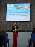 Наталья Казынгашева выступила с докладом о возможностях обучения в Китае